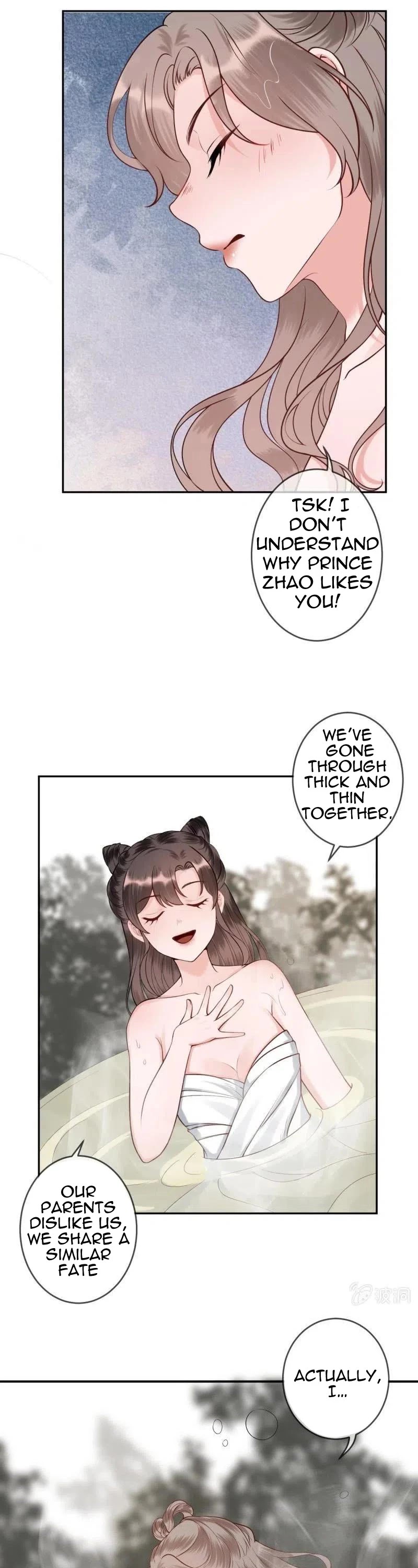 It’s Too Hard to Chase the Tsundere Prince Chapter 216 page 15 - Chapter 216