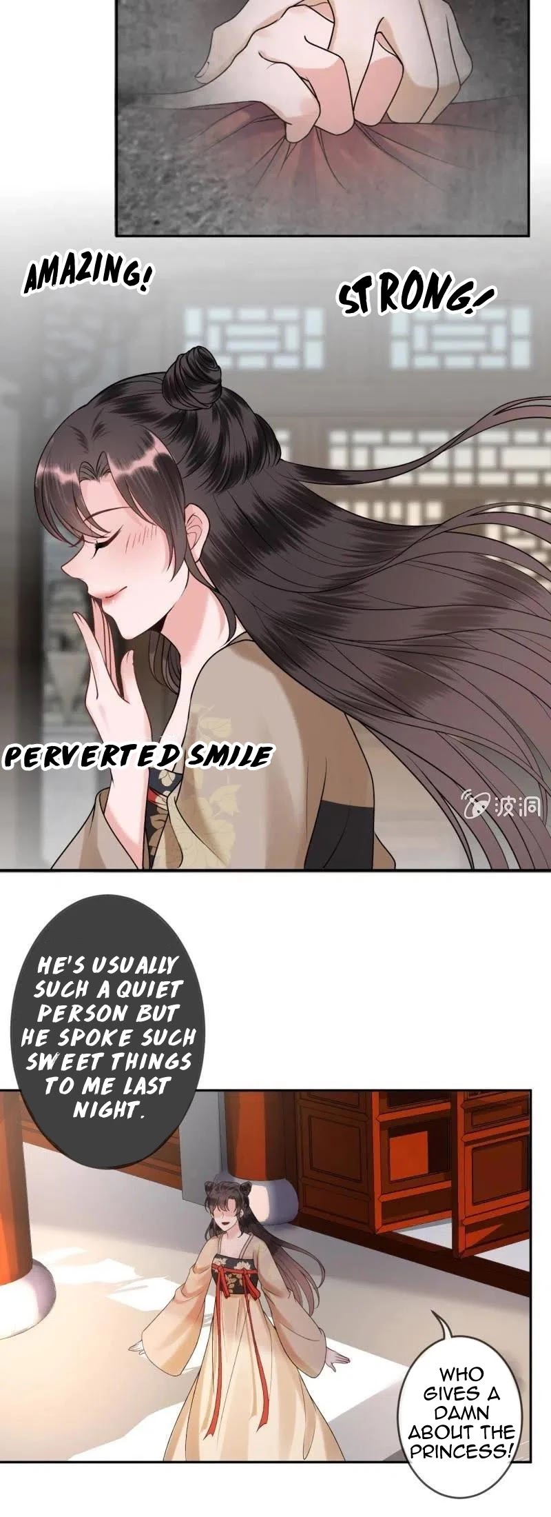 It’s Too Hard to Chase the Tsundere Prince Chapter 216 page 4 - Chapter 216