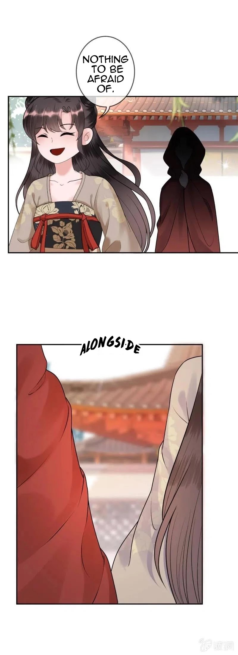 It’s Too Hard to Chase the Tsundere Prince Chapter 216 page 5 - Chapter 216