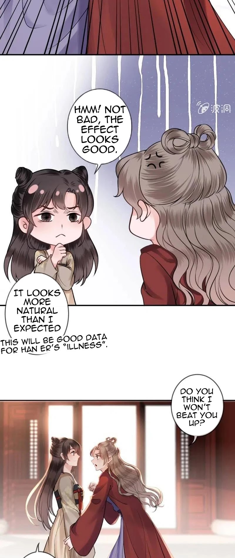 It’s Too Hard to Chase the Tsundere Prince Chapter 216 page 8 - Chapter 216