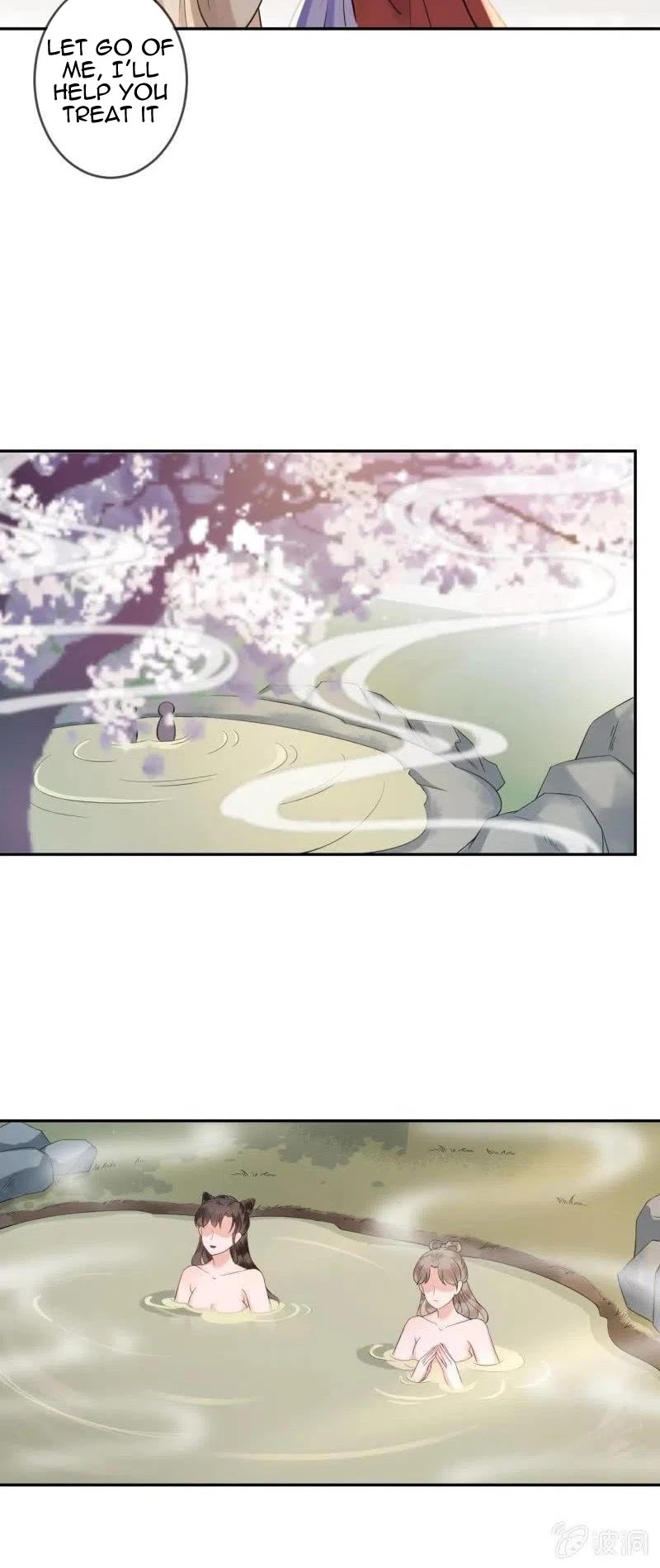 It’s Too Hard to Chase the Tsundere Prince Chapter 216 page 9 - Chapter 216