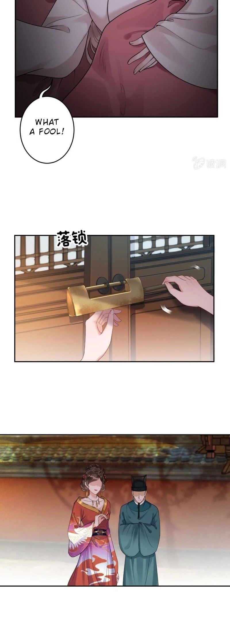 It’s Too Hard to Chase the Tsundere Prince Chapter 217 page 13 - Chapter 217