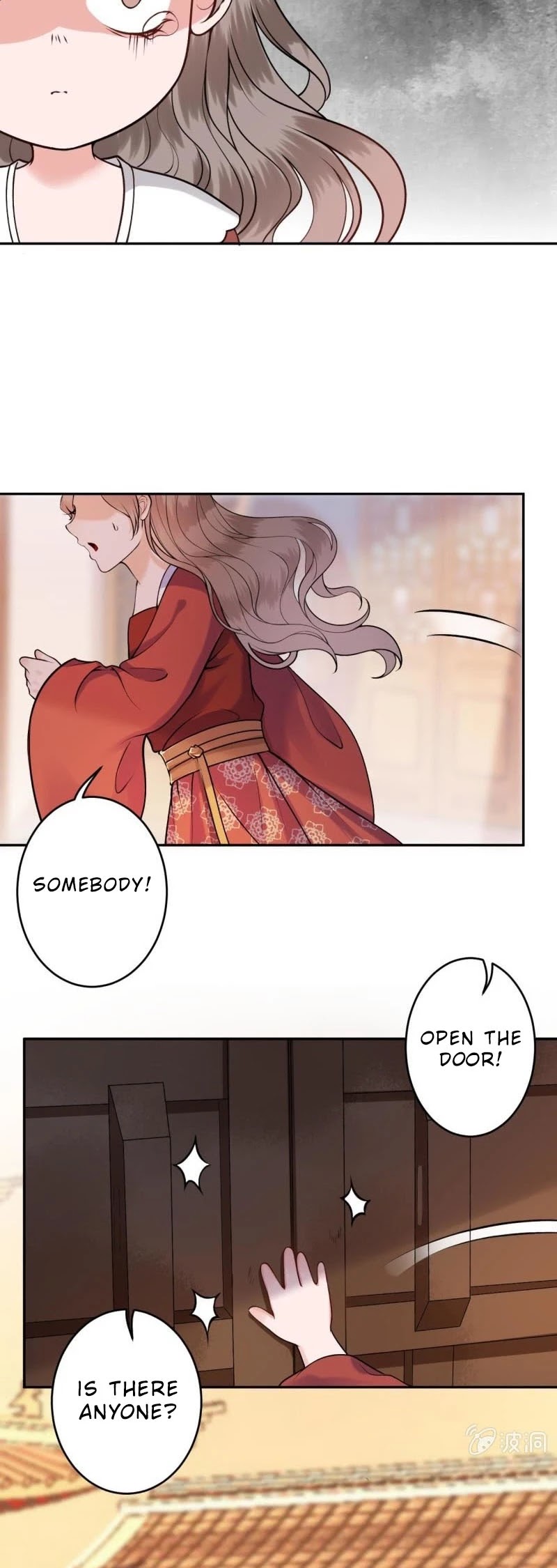It’s Too Hard to Chase the Tsundere Prince Chapter 217 page 15 - Chapter 217