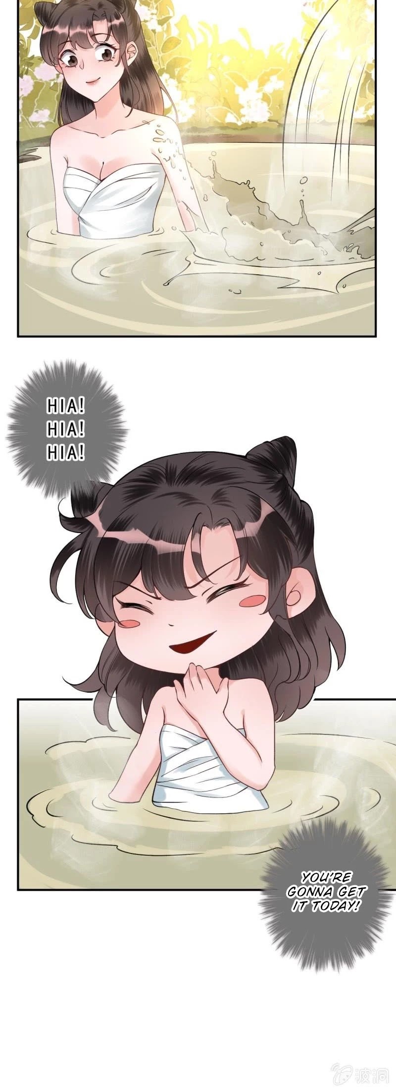 It’s Too Hard to Chase the Tsundere Prince Chapter 217 page 5 - Chapter 217