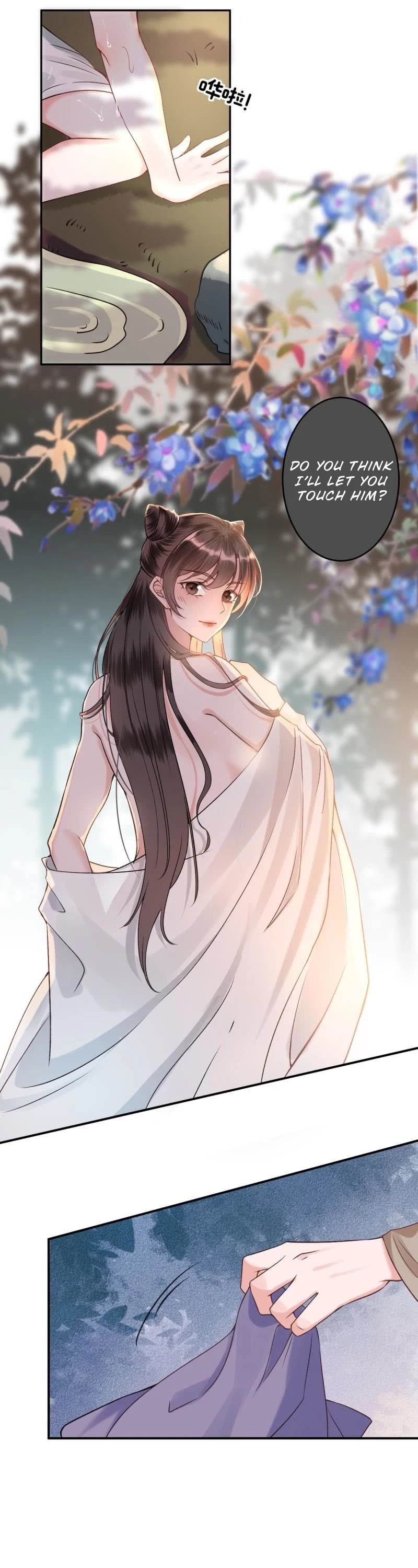 It’s Too Hard to Chase the Tsundere Prince Chapter 217 page 6 - Chapter 217