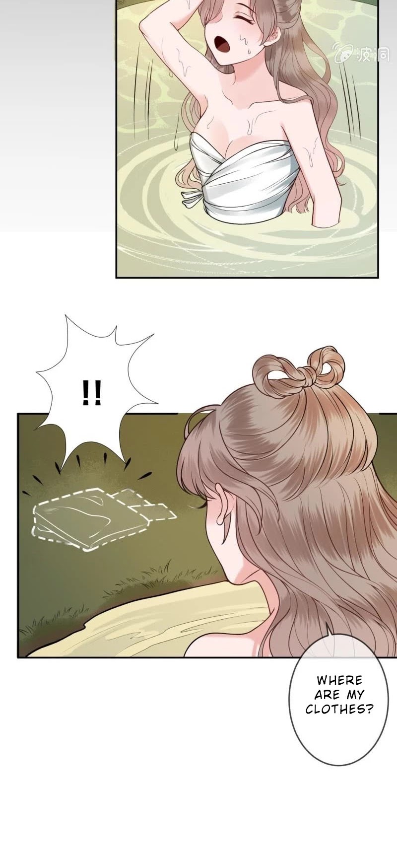 It’s Too Hard to Chase the Tsundere Prince Chapter 218 page 11 - Chapter 218