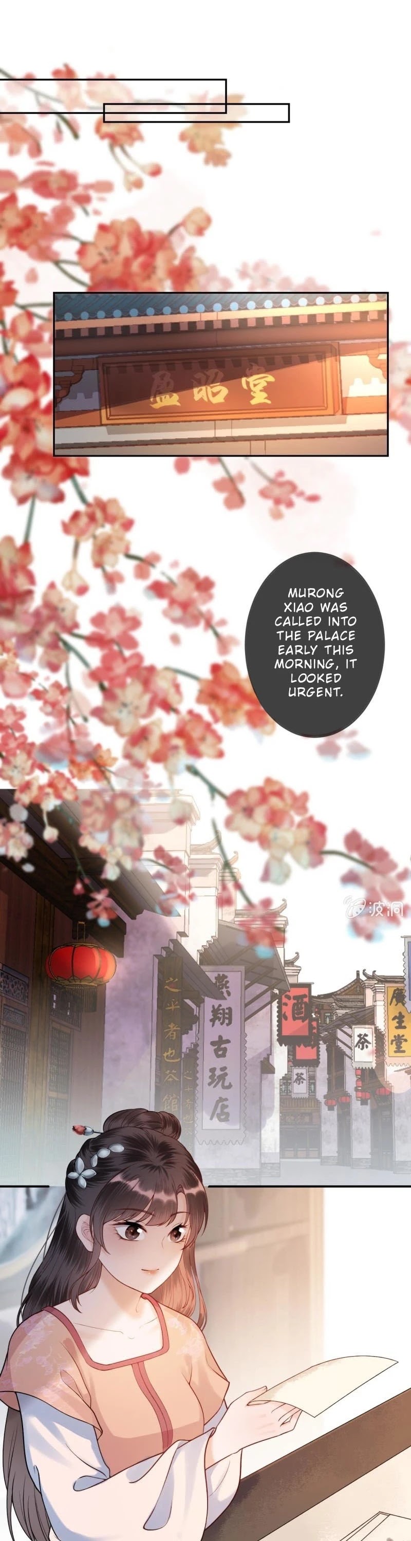 It’s Too Hard to Chase the Tsundere Prince Chapter 218 page 13 - Chapter 218