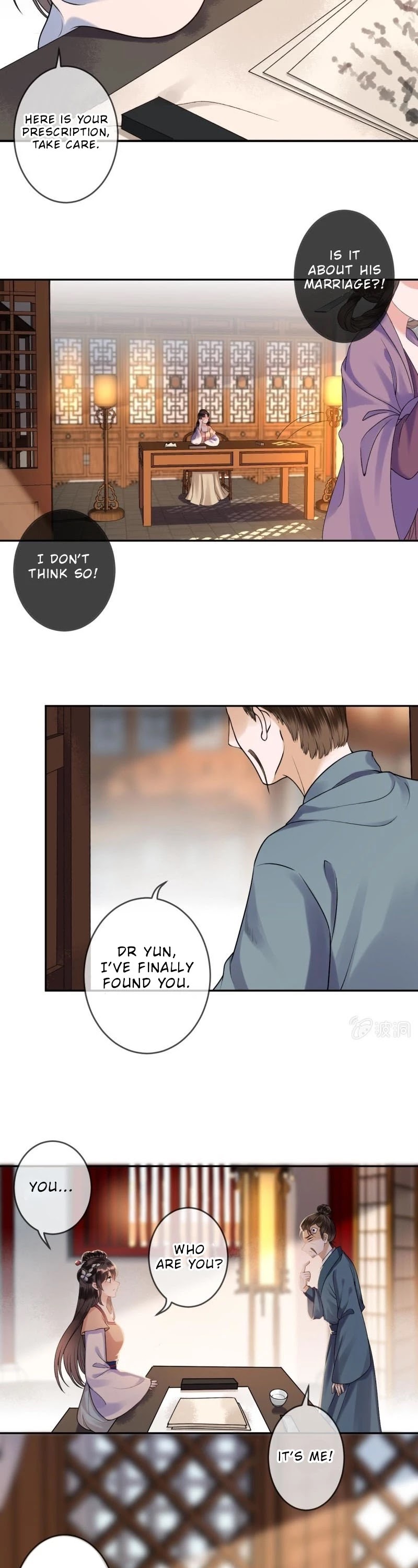 It’s Too Hard to Chase the Tsundere Prince Chapter 218 page 14 - Chapter 218