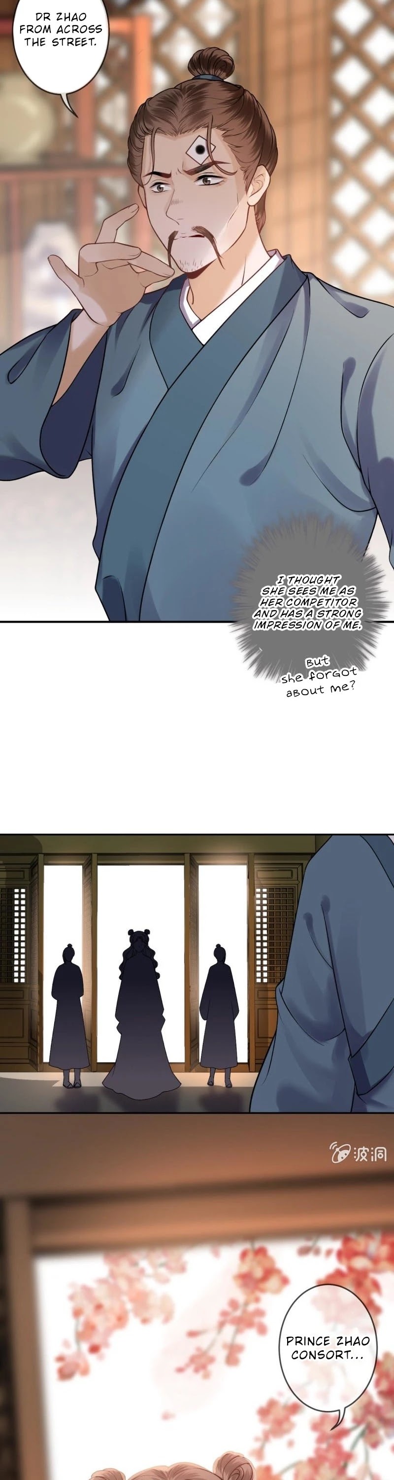 It’s Too Hard to Chase the Tsundere Prince Chapter 218 page 15 - Chapter 218