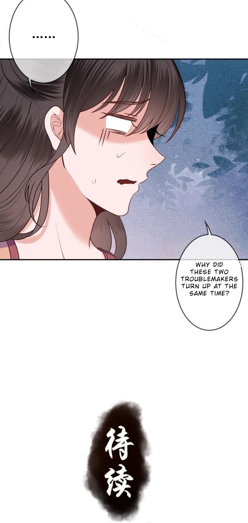 It’s Too Hard to Chase the Tsundere Prince Chapter 218 page 17 - Chapter 218