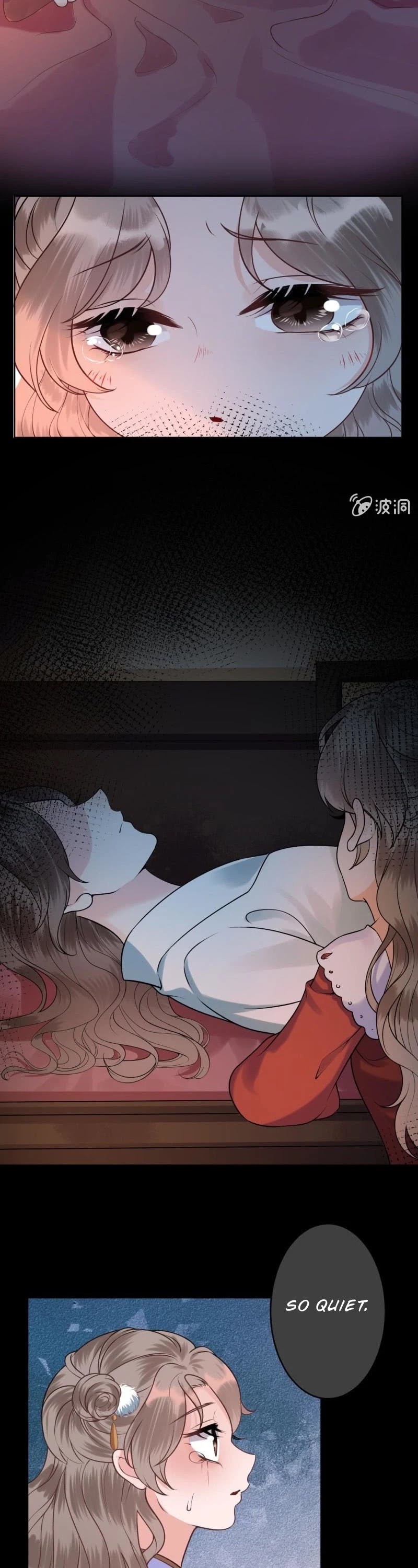 It’s Too Hard to Chase the Tsundere Prince Chapter 218 page 3 - Chapter 218