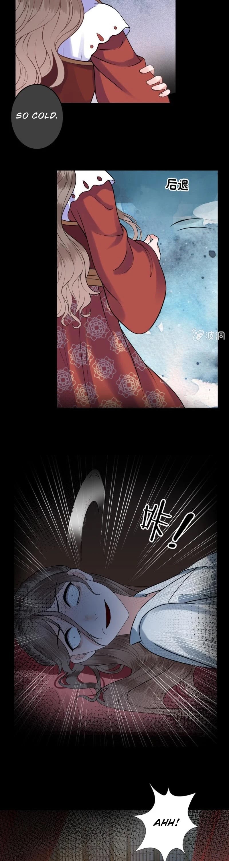 It’s Too Hard to Chase the Tsundere Prince Chapter 218 page 4 - Chapter 218