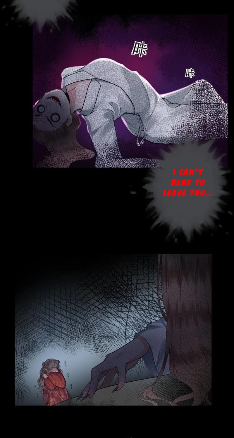 It’s Too Hard to Chase the Tsundere Prince Chapter 218 page 6 - Chapter 218