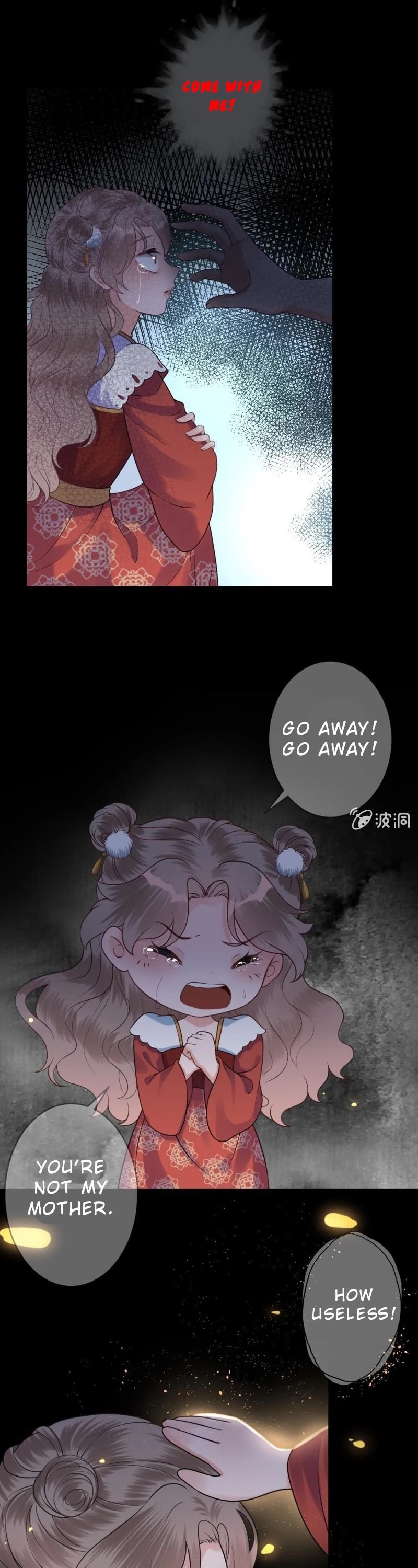 It’s Too Hard to Chase the Tsundere Prince Chapter 218 page 7 - Chapter 218