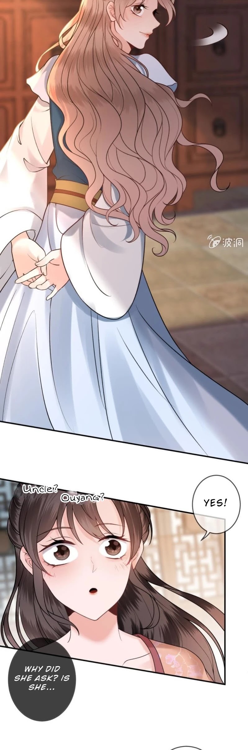 It’s Too Hard to Chase the Tsundere Prince Chapter 219 page 10 - Chapter 219