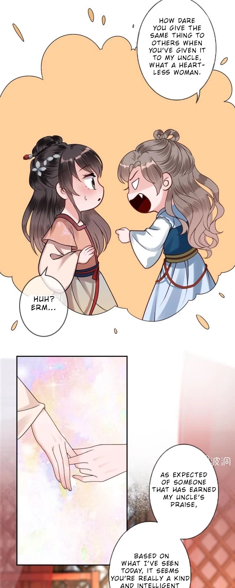 It’s Too Hard to Chase the Tsundere Prince Chapter 219 page 11 - Chapter 219
