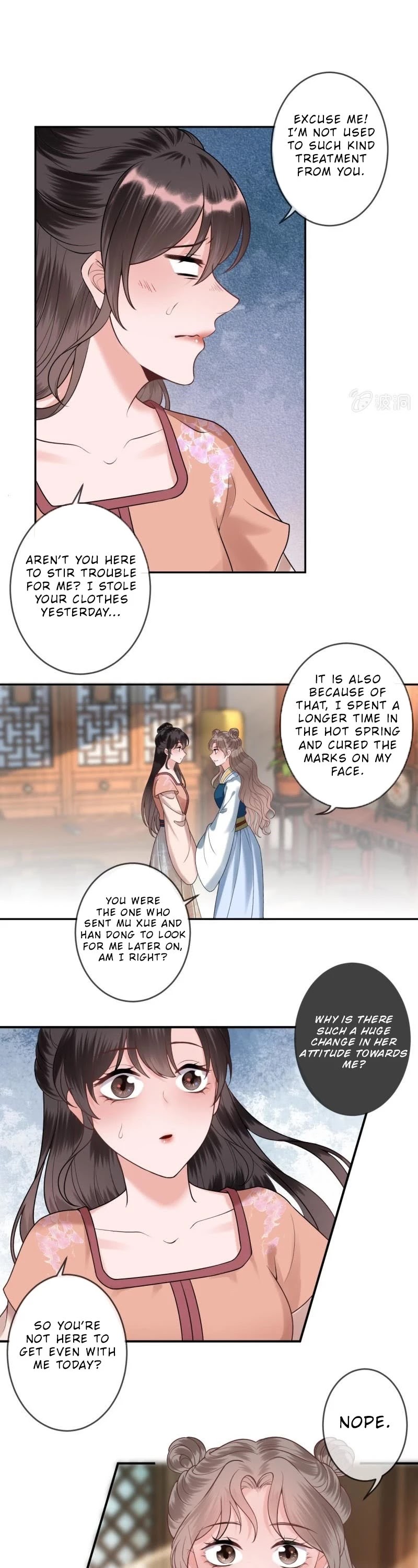 It’s Too Hard to Chase the Tsundere Prince Chapter 219 page 13 - Chapter 219