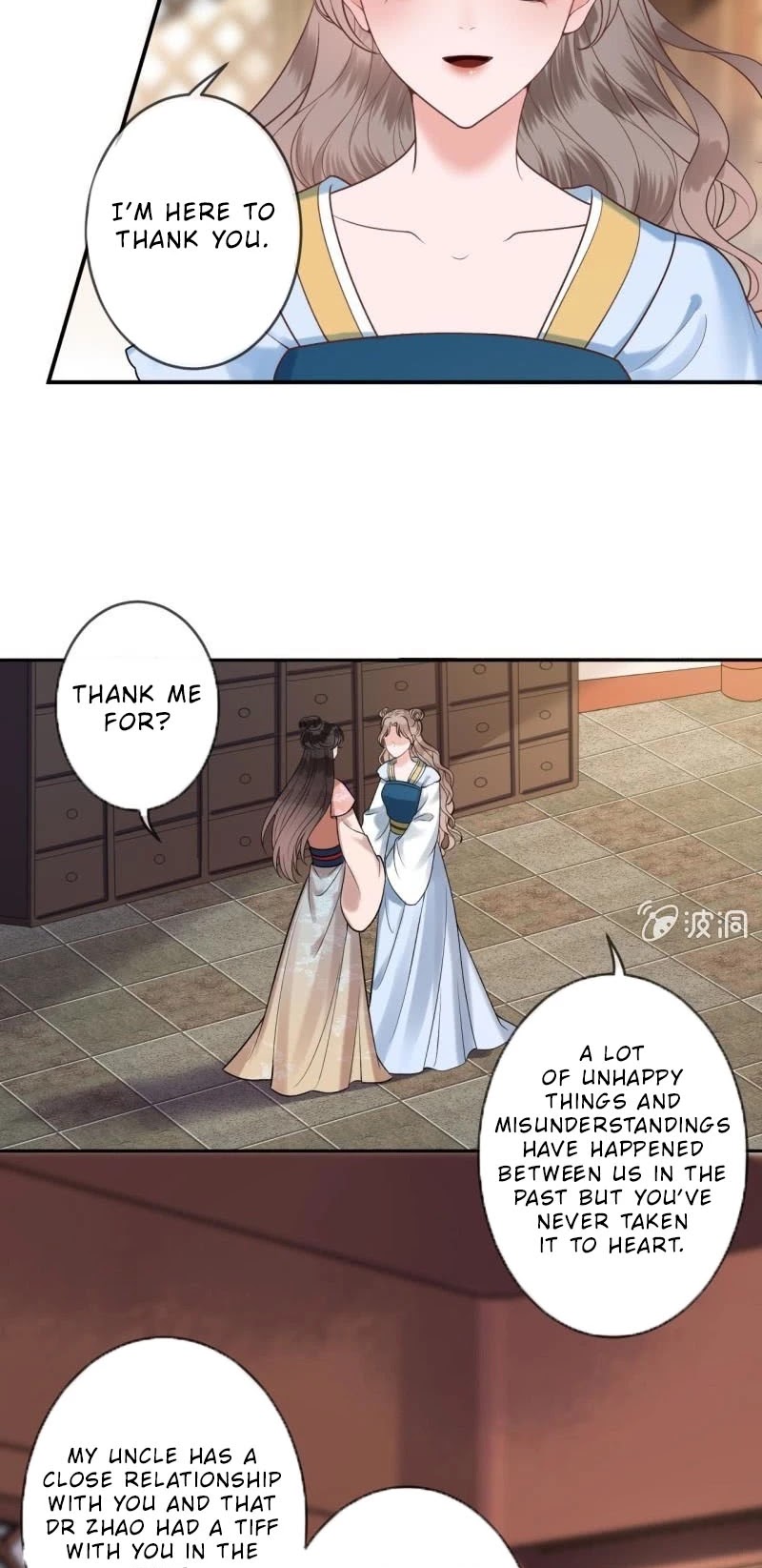 It’s Too Hard to Chase the Tsundere Prince Chapter 219 page 14 - Chapter 219