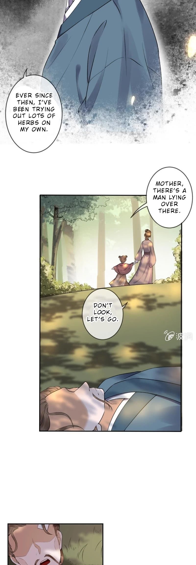 It’s Too Hard to Chase the Tsundere Prince Chapter 219 page 5 - Chapter 219