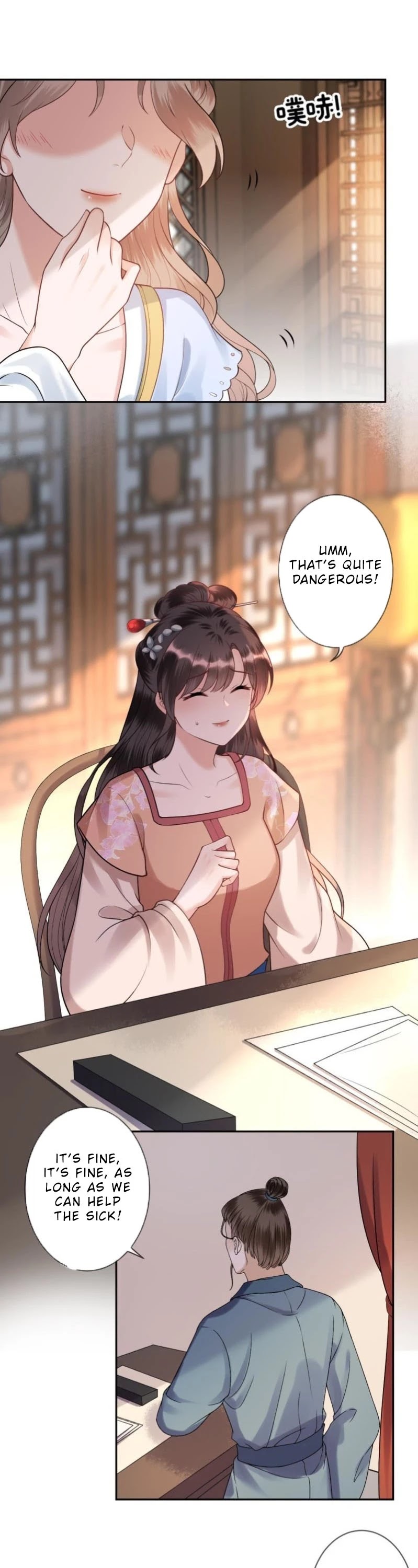 It’s Too Hard to Chase the Tsundere Prince Chapter 219 page 7 - Chapter 219