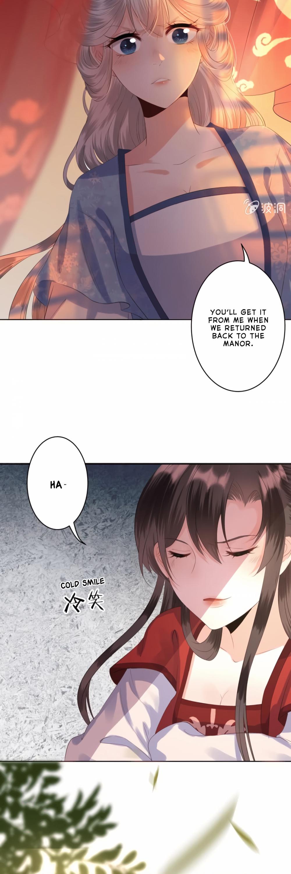 It’s Too Hard to Chase the Tsundere Prince Chapter 22 page 10 - Chapter 22