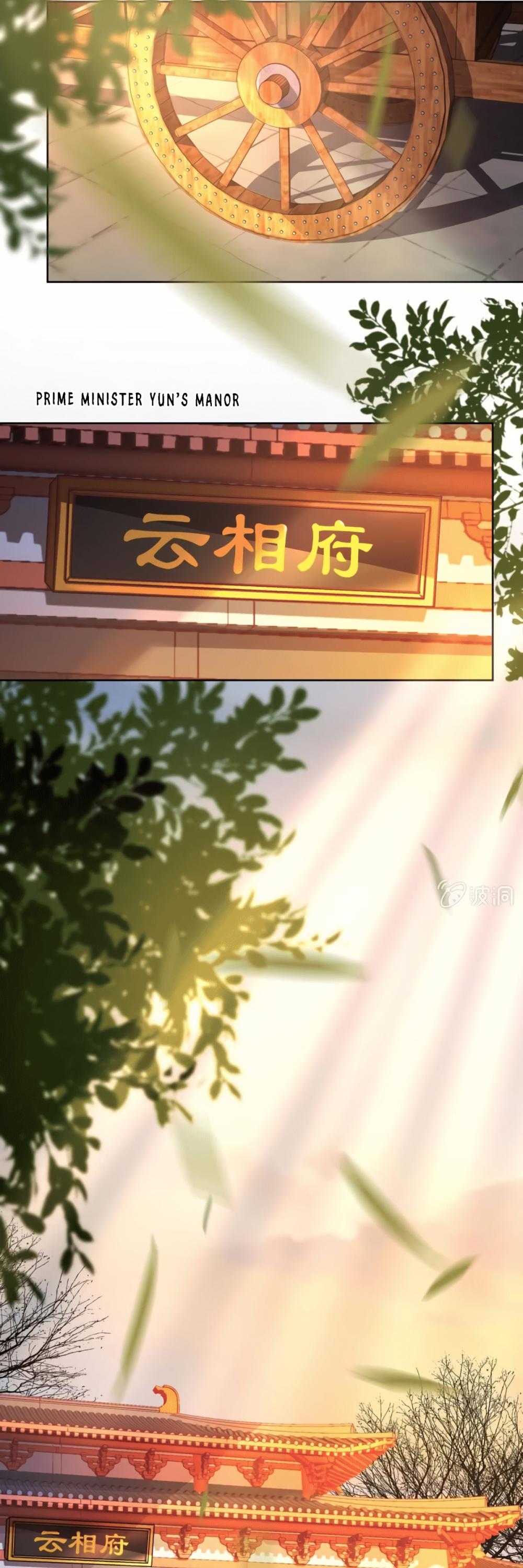 It’s Too Hard to Chase the Tsundere Prince Chapter 22 page 11 - Chapter 22