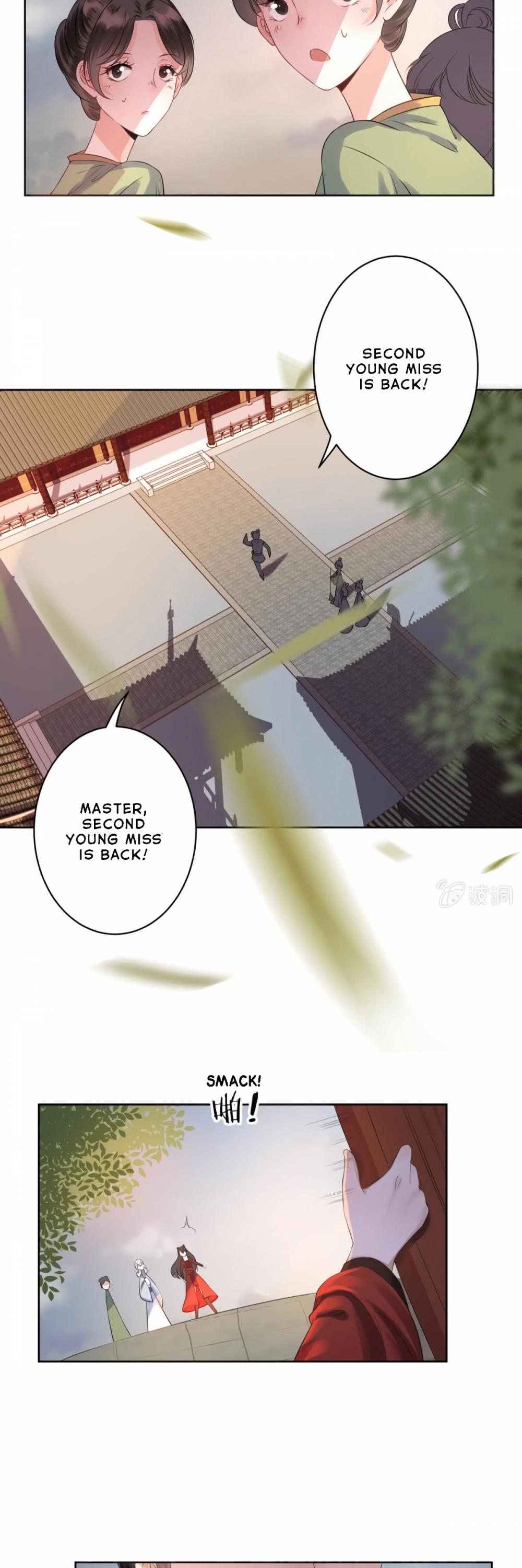 It’s Too Hard to Chase the Tsundere Prince Chapter 22 page 15 - Chapter 22