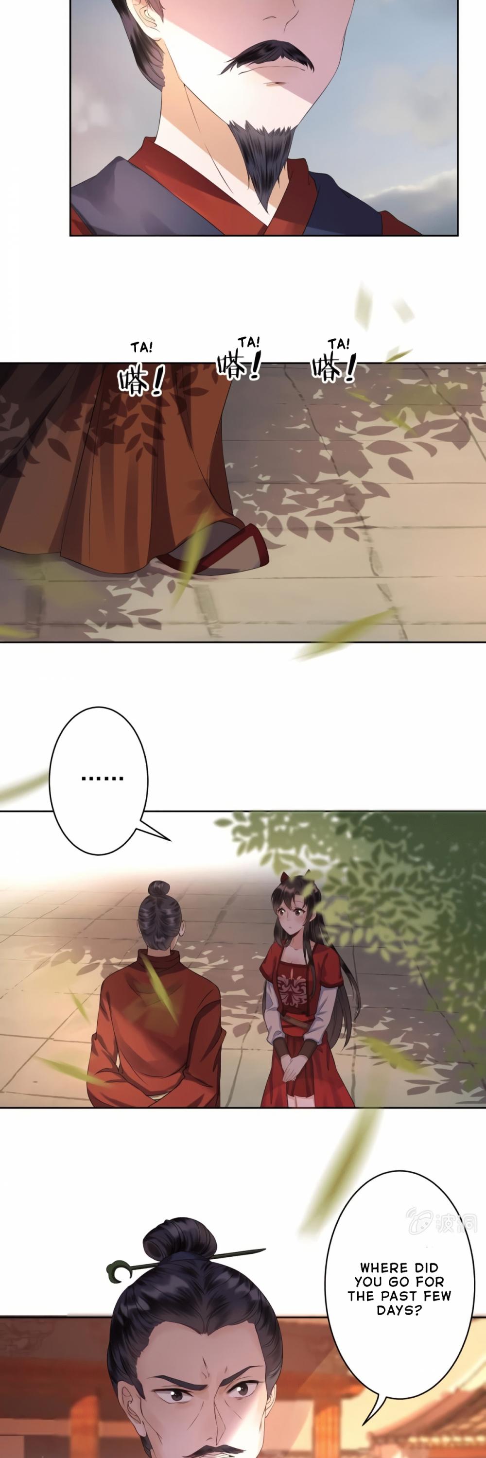 It’s Too Hard to Chase the Tsundere Prince Chapter 22 page 16 - Chapter 22