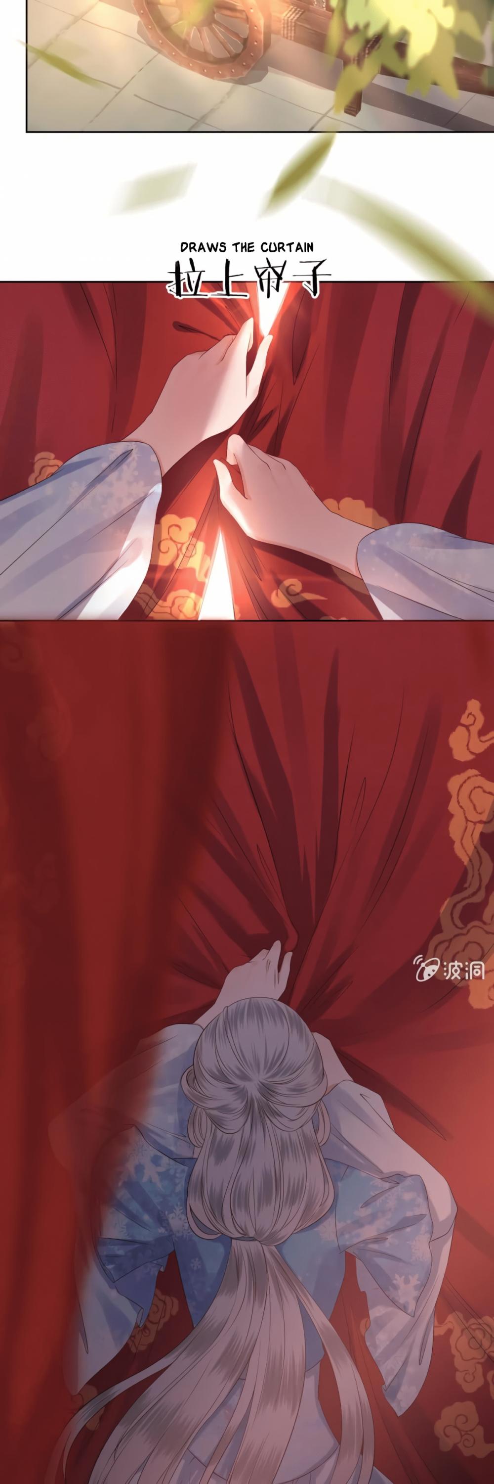 It’s Too Hard to Chase the Tsundere Prince Chapter 22 page 3 - Chapter 22