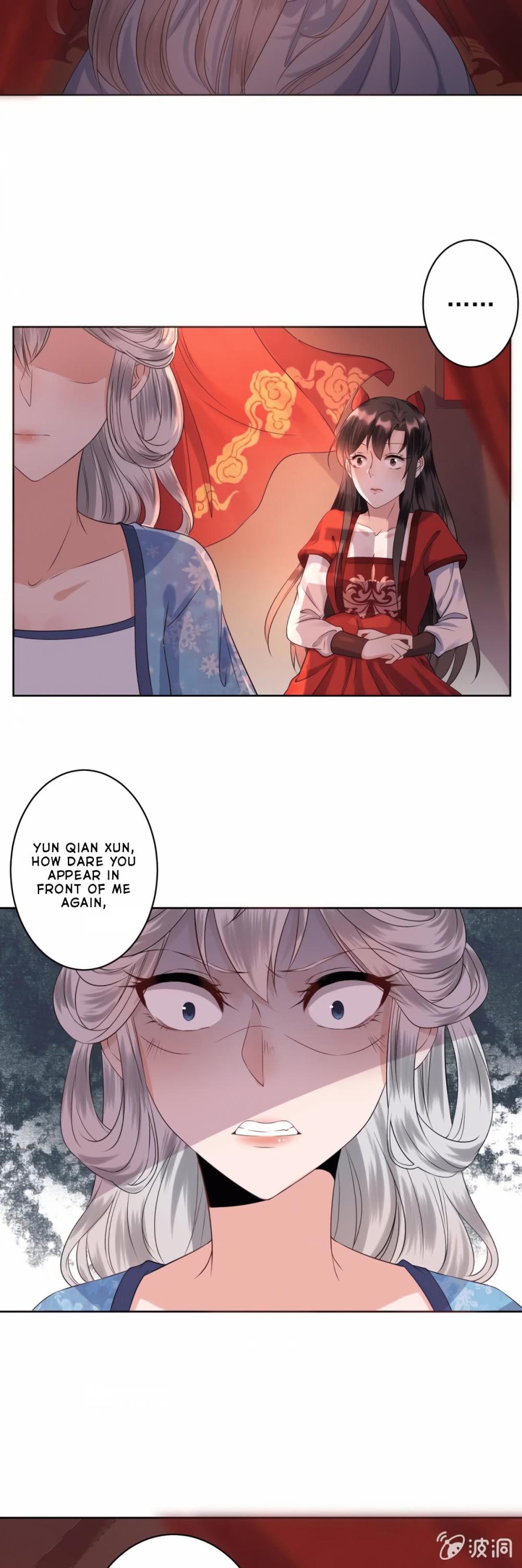 It’s Too Hard to Chase the Tsundere Prince Chapter 22 page 4 - Chapter 22