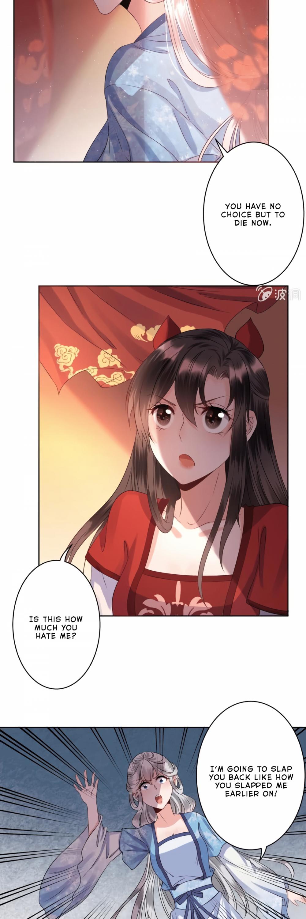 It’s Too Hard to Chase the Tsundere Prince Chapter 22 page 6 - Chapter 22