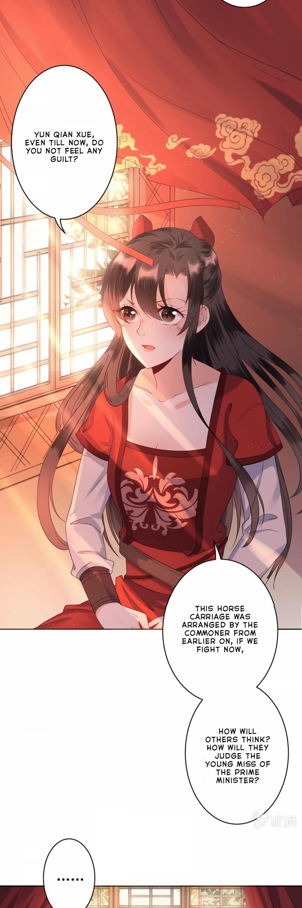 It’s Too Hard to Chase the Tsundere Prince Chapter 22 page 8 - Chapter 22