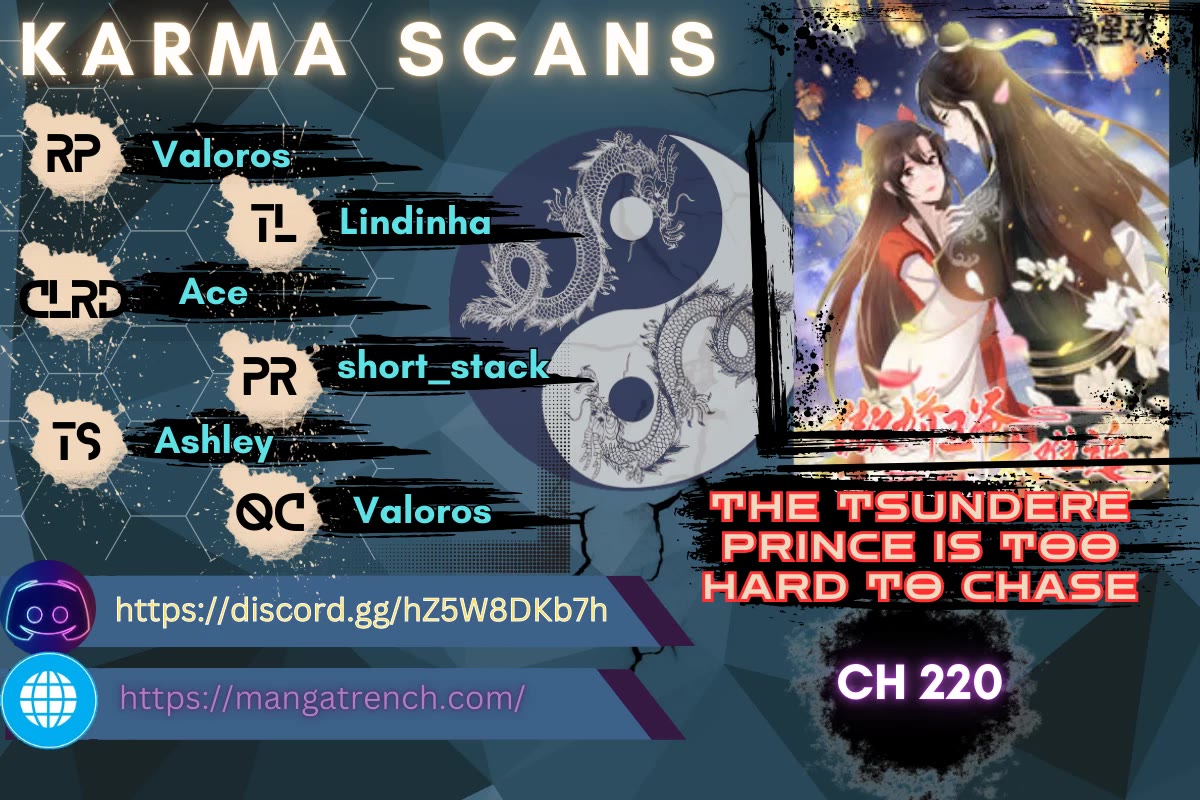 It’s Too Hard to Chase the Tsundere Prince Chapter 220 page 1 - Chapter 220