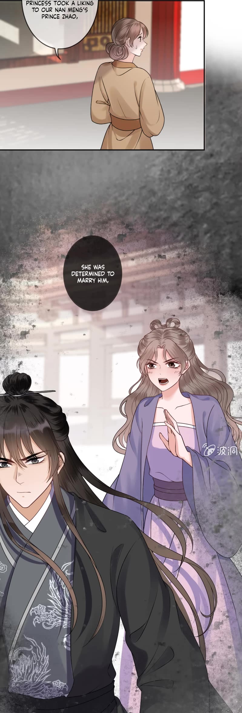 It’s Too Hard to Chase the Tsundere Prince Chapter 220 page 12 - Chapter 220