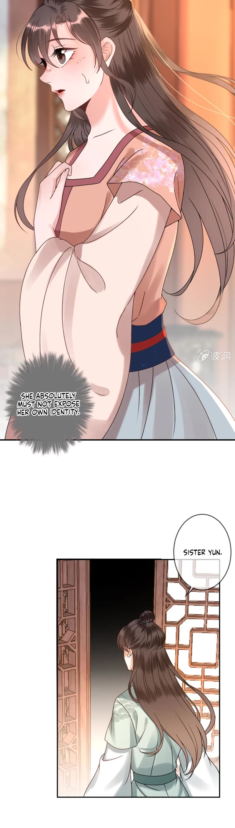 It’s Too Hard to Chase the Tsundere Prince Chapter 220 page 16 - Chapter 220