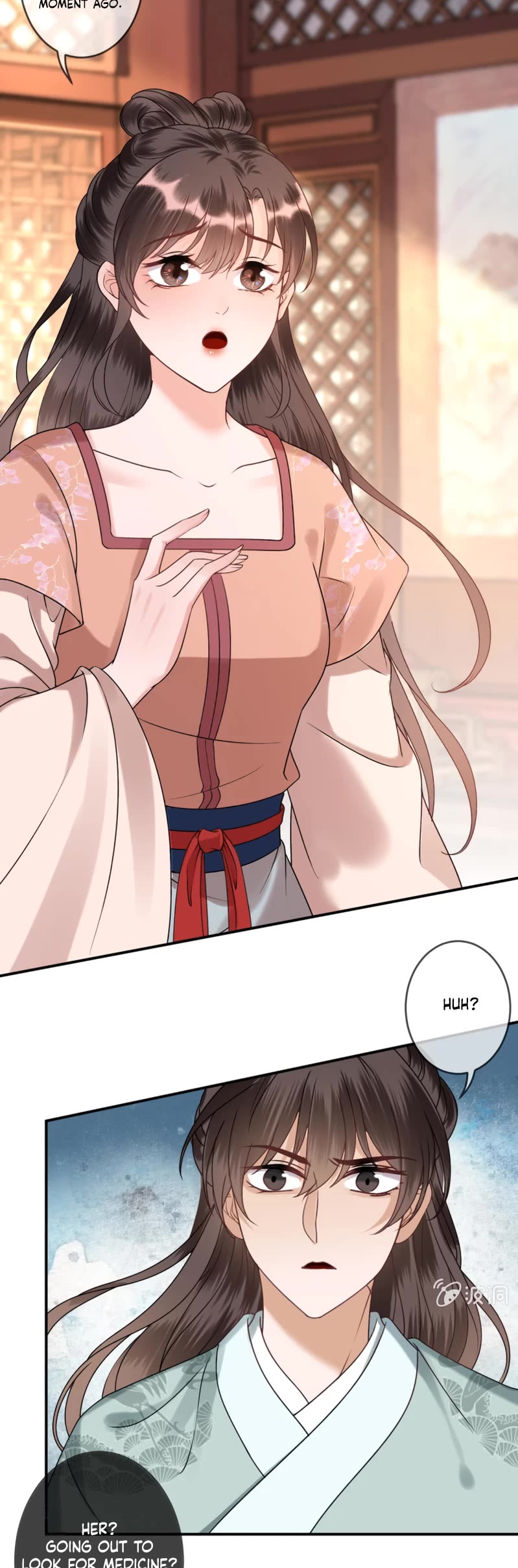 It’s Too Hard to Chase the Tsundere Prince Chapter 220 page 18 - Chapter 220