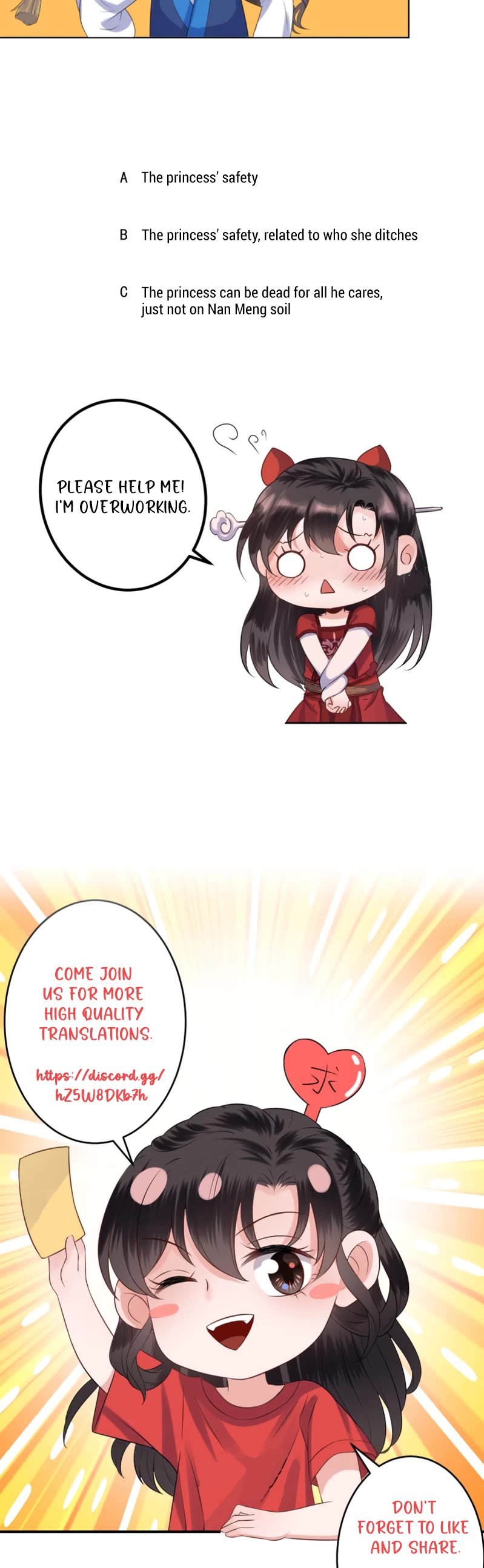 It’s Too Hard to Chase the Tsundere Prince Chapter 220 page 21 - Chapter 220