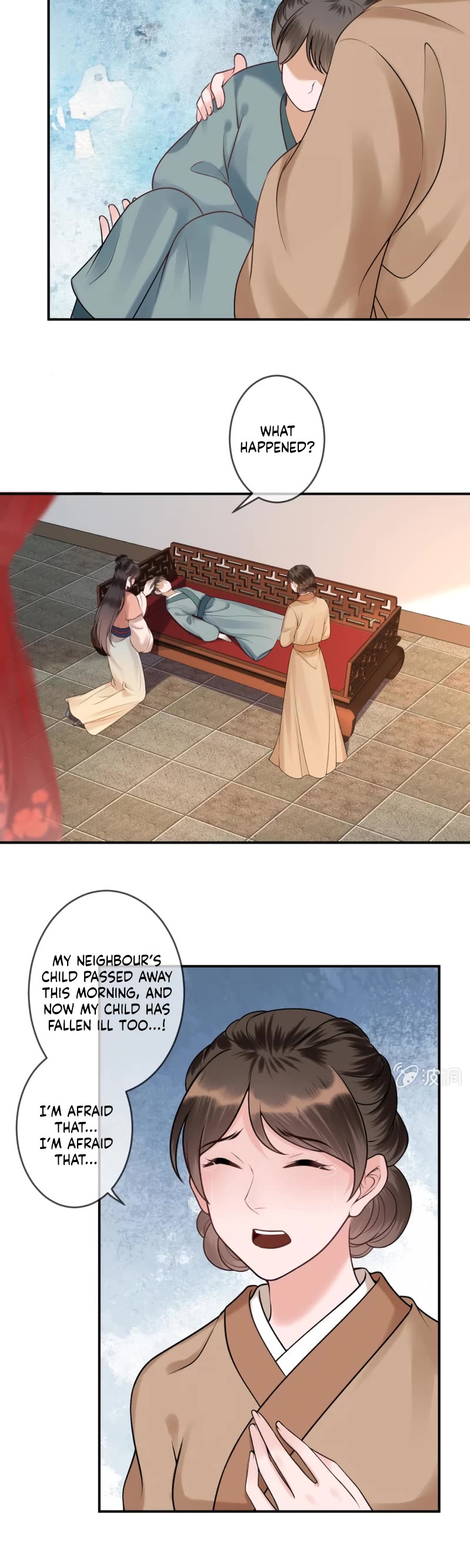 It’s Too Hard to Chase the Tsundere Prince Chapter 220 page 4 - Chapter 220