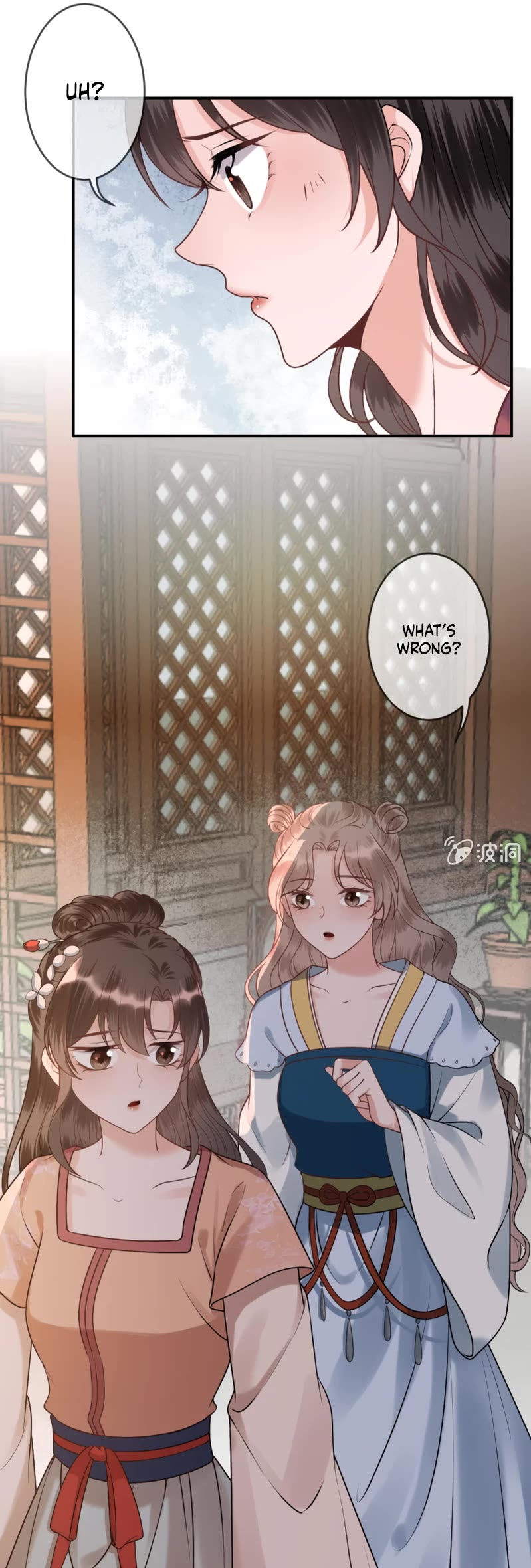 It’s Too Hard to Chase the Tsundere Prince Chapter 220 page 8 - Chapter 220