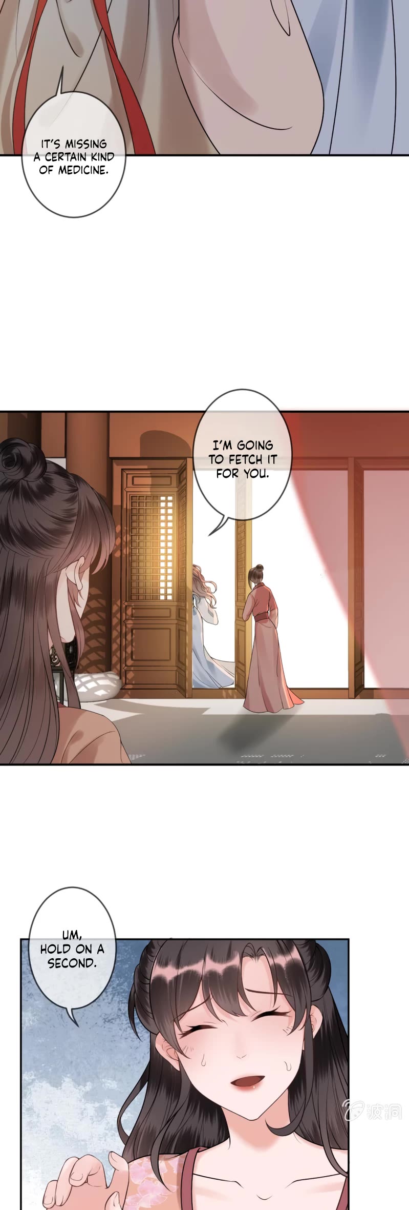 It’s Too Hard to Chase the Tsundere Prince Chapter 220 page 9 - Chapter 220