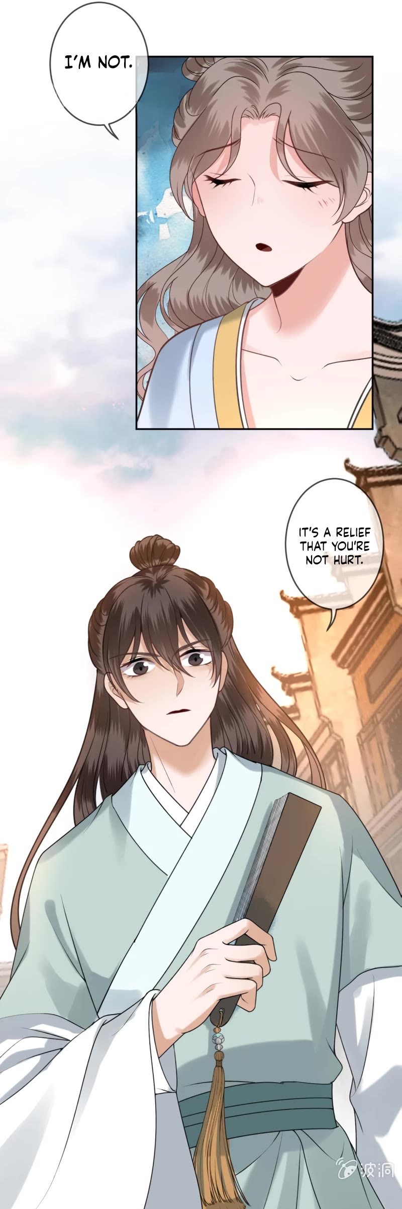 It’s Too Hard to Chase the Tsundere Prince Chapter 221 page 19 - Chapter 221