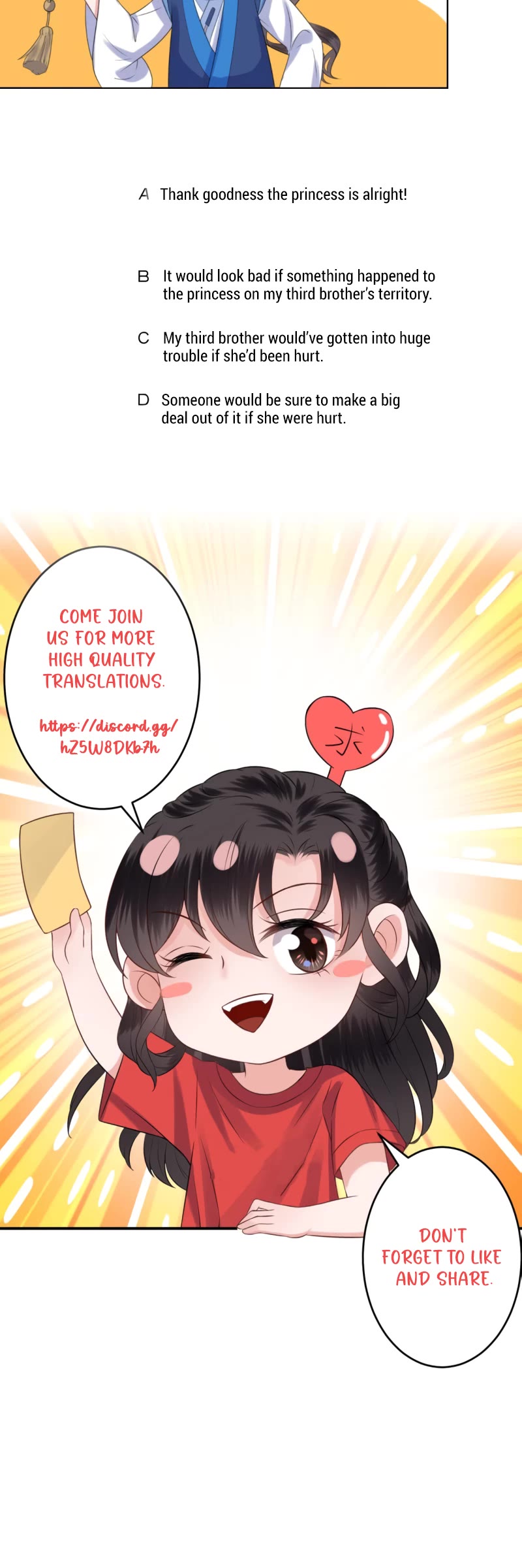 It’s Too Hard to Chase the Tsundere Prince Chapter 221 page 21 - Chapter 221