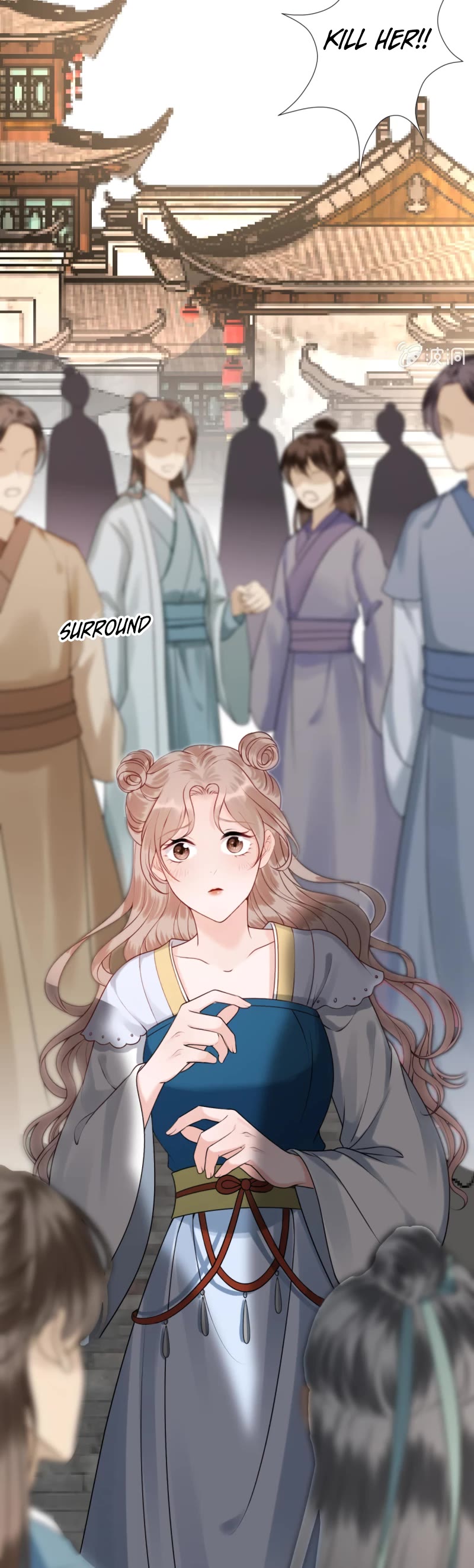 It’s Too Hard to Chase the Tsundere Prince Chapter 221 page 9 - Chapter 221