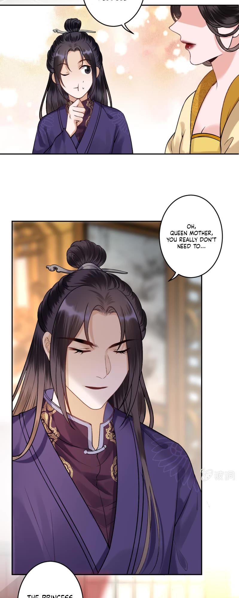 It’s Too Hard to Chase the Tsundere Prince Chapter 222 page 11 - Chapter 222