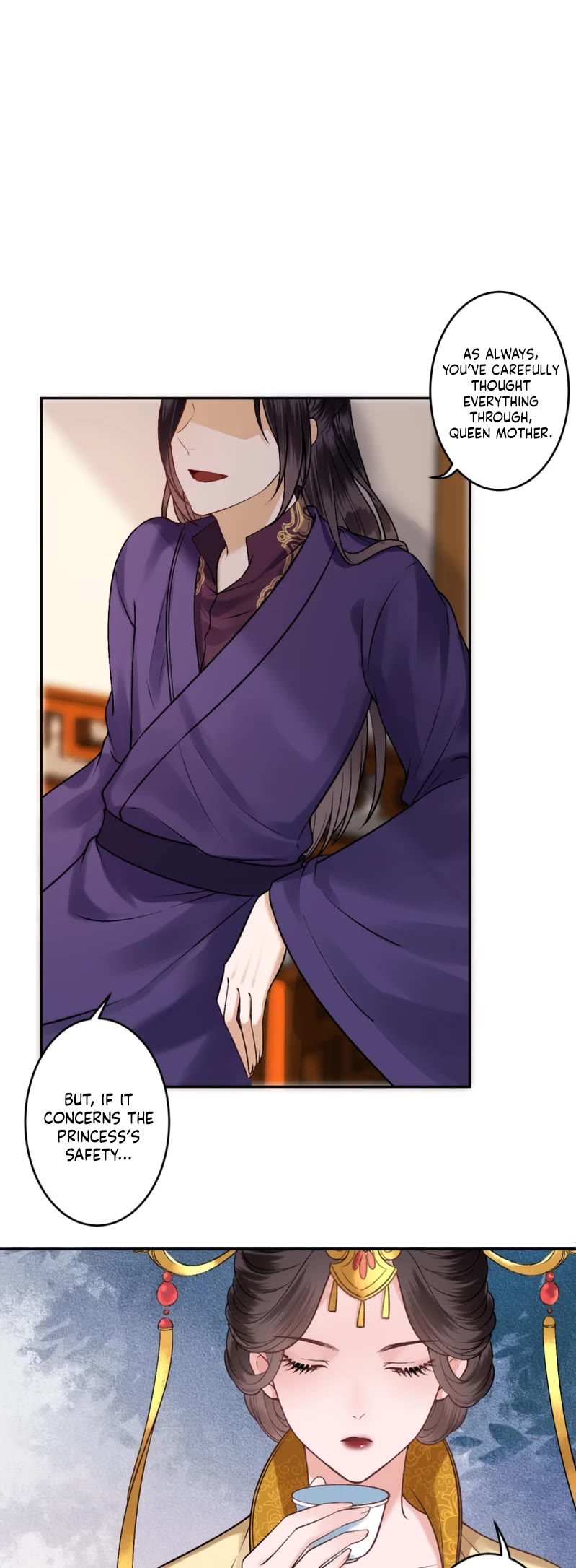 It’s Too Hard to Chase the Tsundere Prince Chapter 222 page 15 - Chapter 222