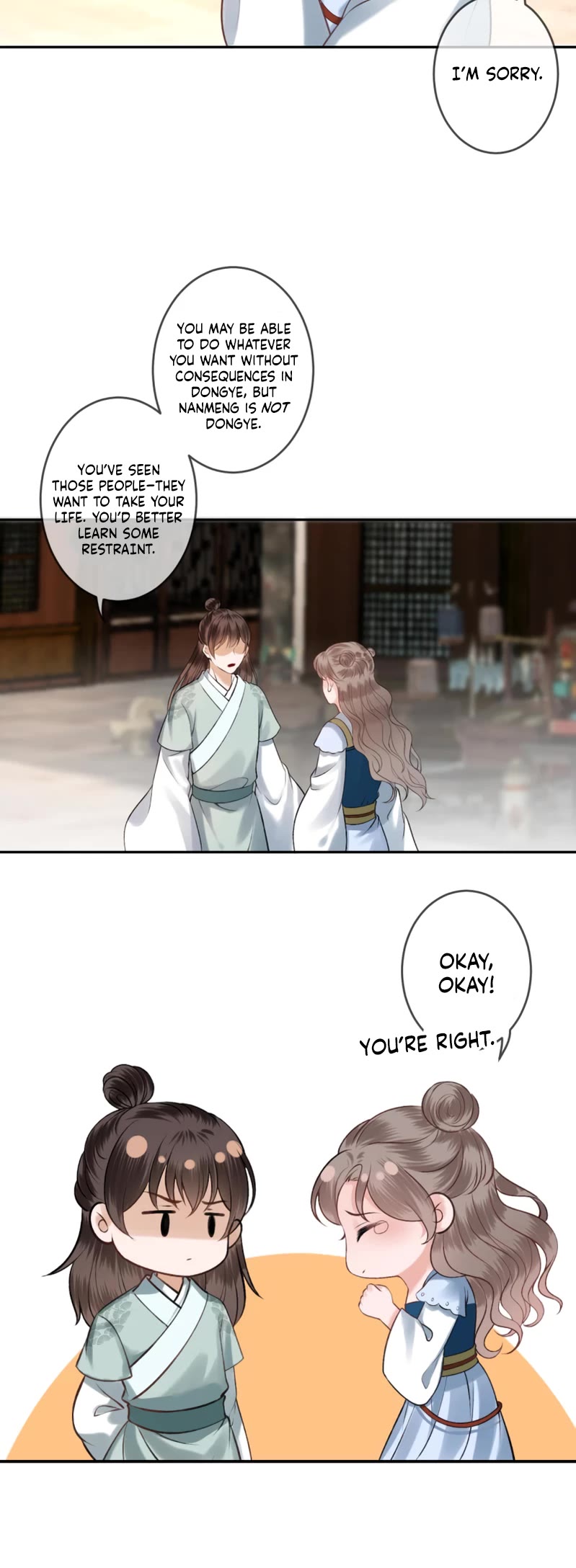 It’s Too Hard to Chase the Tsundere Prince Chapter 222 page 6 - Chapter 222