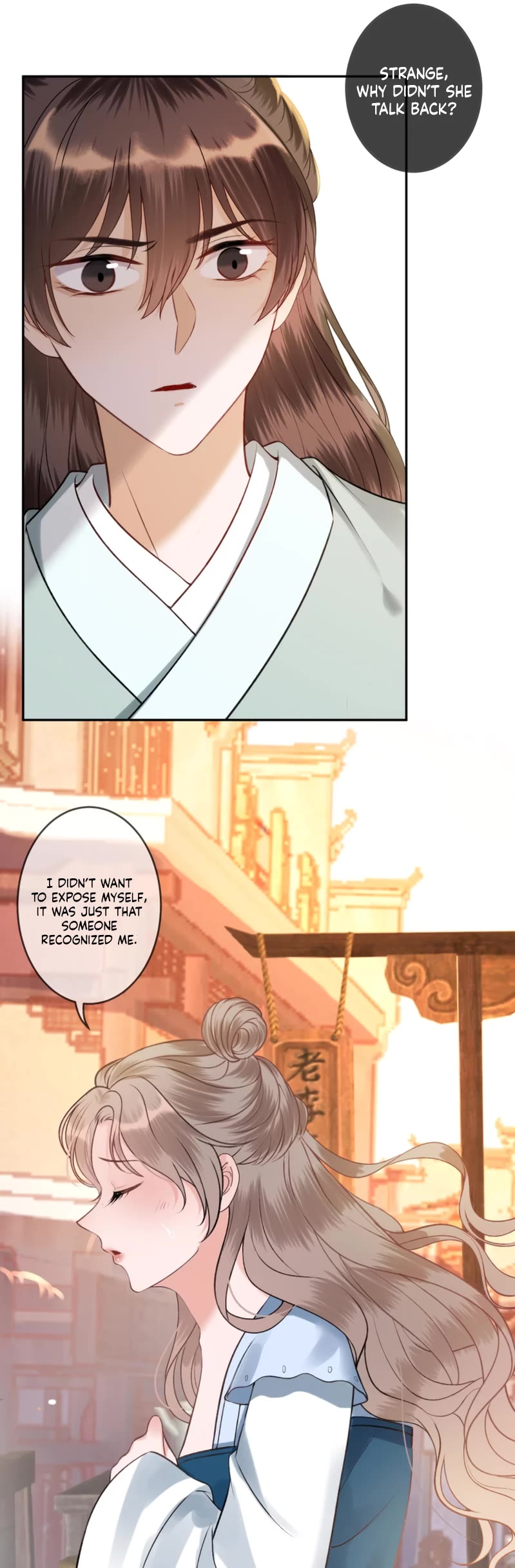 It’s Too Hard to Chase the Tsundere Prince Chapter 222 page 7 - Chapter 222