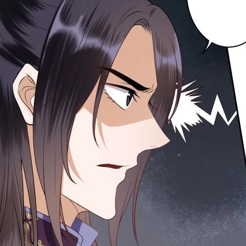 It’s Too Hard to Chase the Tsundere Prince Chapter 222 cover