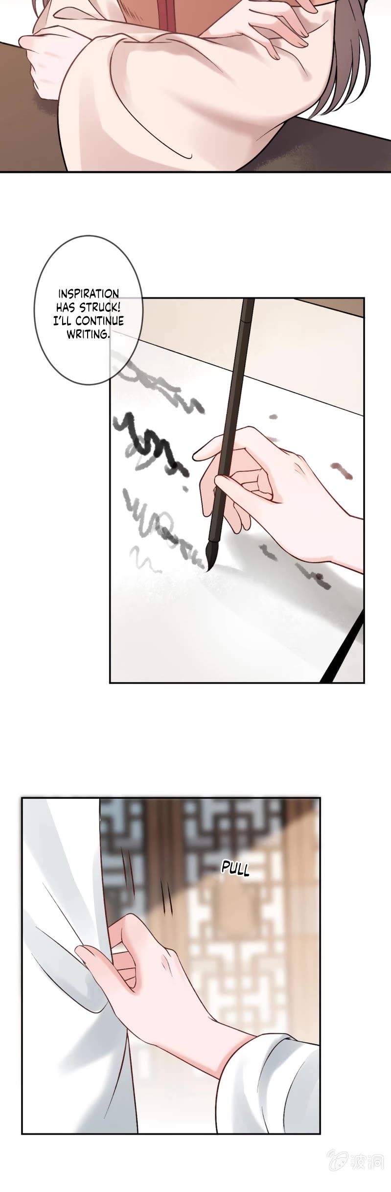 It’s Too Hard to Chase the Tsundere Prince Chapter 223 page 11 - Chapter 223