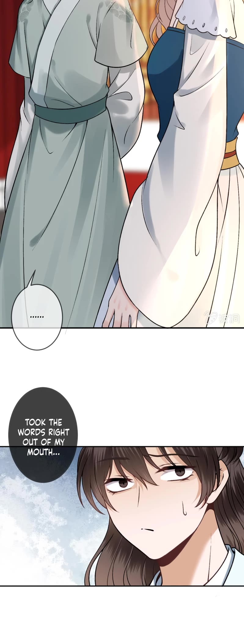 It’s Too Hard to Chase the Tsundere Prince Chapter 223 page 13 - Chapter 223